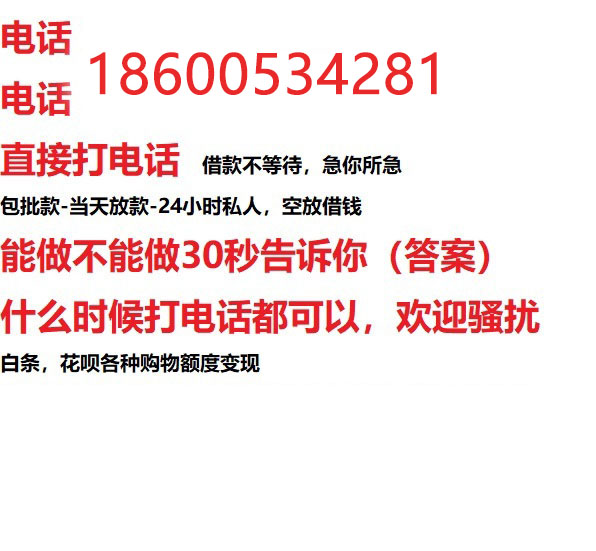​青岛
个人房产抵押贷款怎么办理解读